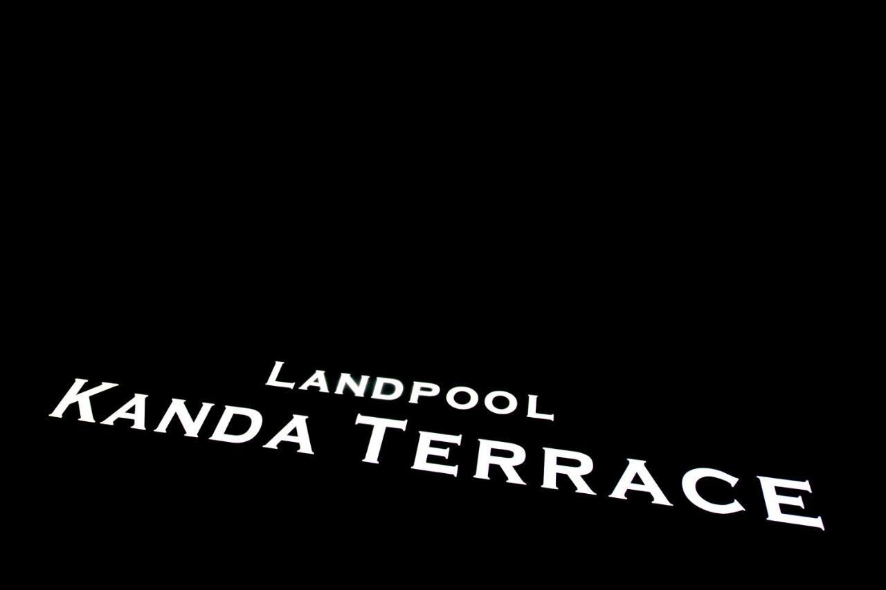 Bnb+ Kanda Terrace Ogawamachi طوكيو المظهر الخارجي الصورة